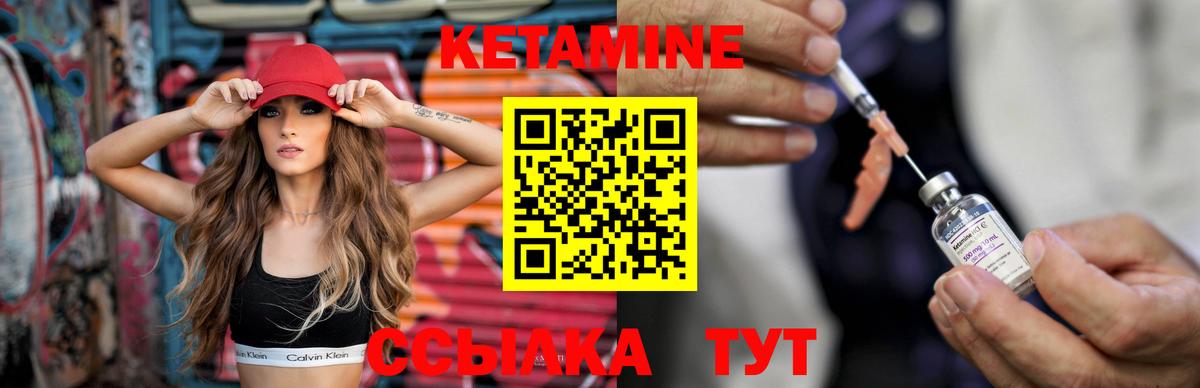 Псилоцибиновые грибы Лесной