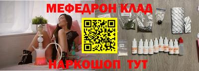 a pvp Канаш