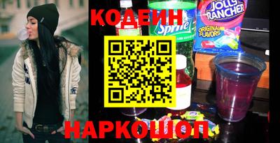 скорость mdpv Кингисепп