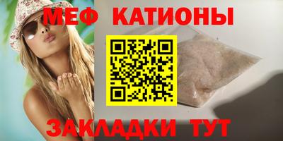 2c-b Кандалакша