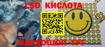 a pvp Канаш