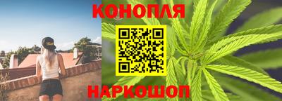 2c-b Кандалакша