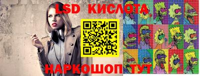 a pvp Канаш