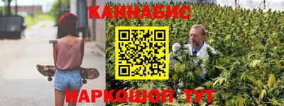 COCAINE Камышлов