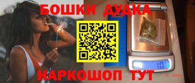a pvp Канаш