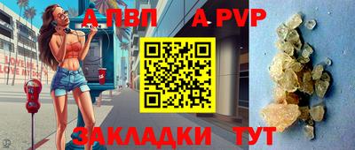 2c-b Кандалакша