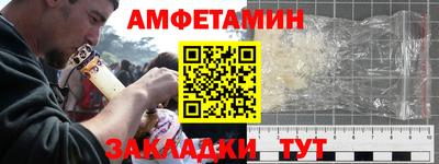 2c-b Кандалакша