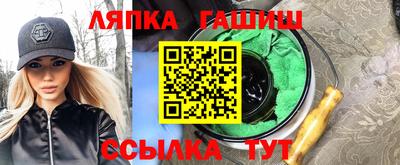 COCAINE Камышлов