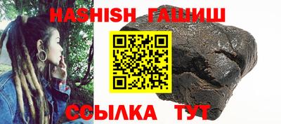 a pvp Канаш