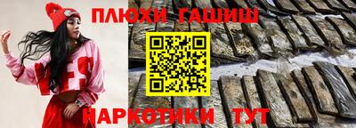 a pvp Канаш