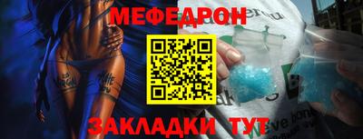 a pvp Канаш
