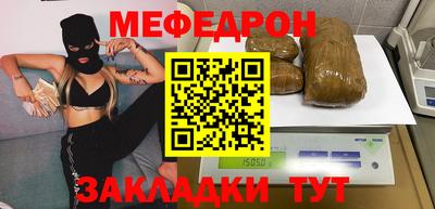 a pvp Кимры