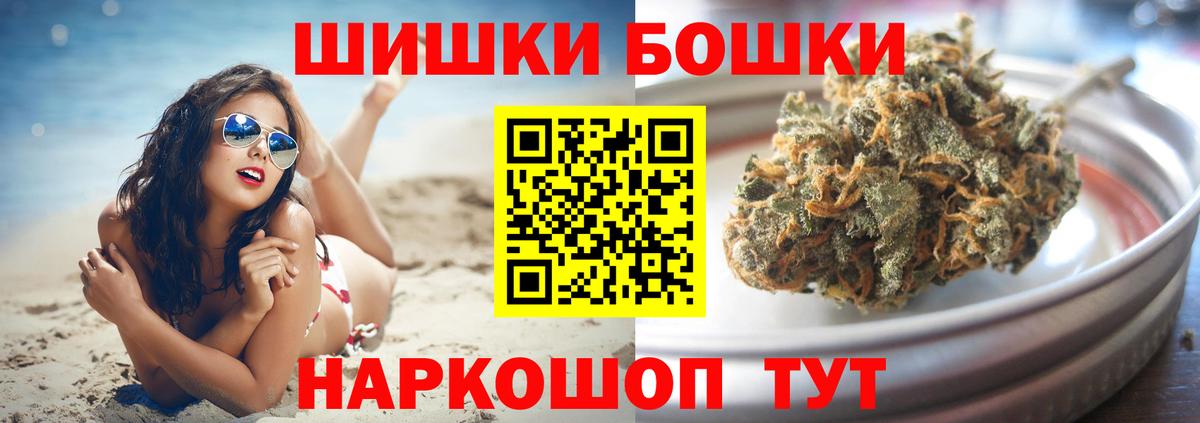 Конопля MAZAR Лесной